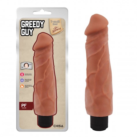 Кофейный вибратор-реалистик Greedy Guy - 24 см.